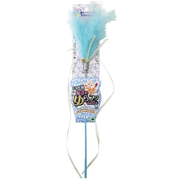 CattyMan Playful Cat Wand Toy Dressy Blue