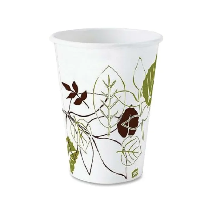 Dixie Pathways Paper Hot Cups by GP Pro – DXE2338PATH