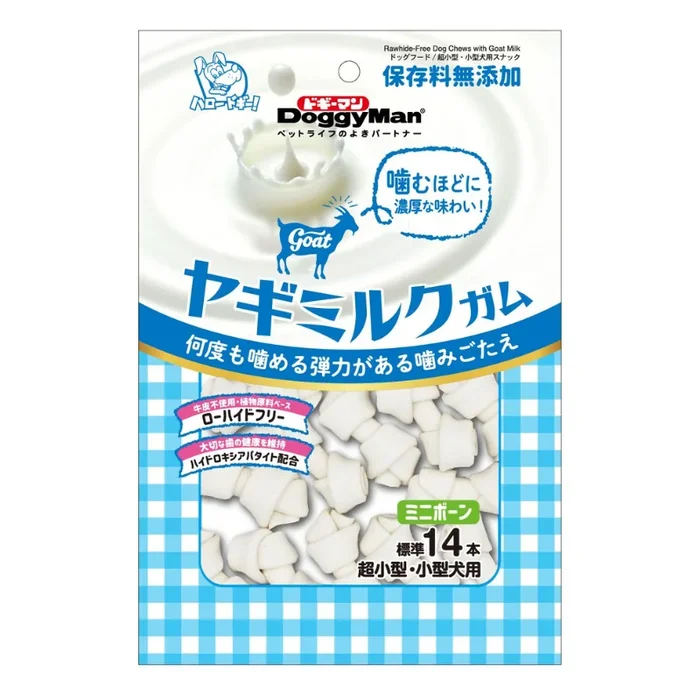 DoggyMan Rawhide-Free Dog Chews with Goat Milk For Mini/Small Dogs – Mini Bones – 14pcs