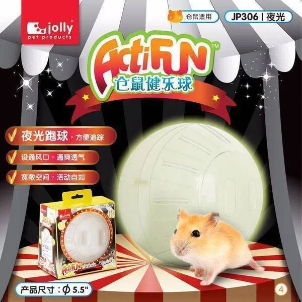 Jolly ActiFun Exercise Ball Noctilucent 5.5″ (JP306)
