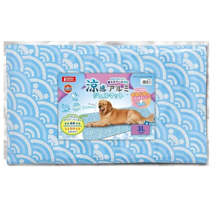 Marukan Cooling Aluminium Gel Mat for Dogs 3L (DA009)