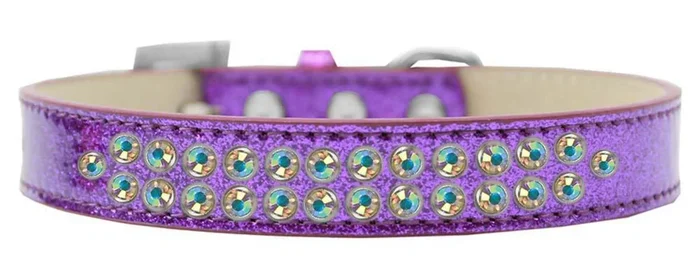 Mirage Pet Products Two Row AB Crystal Purple Ice Cream Dog Collar, Size 18