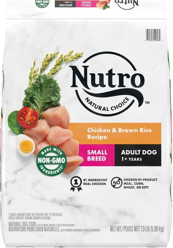 Nutro Natural Choice Small Breed Adult Chicken & Brown Rice Recipe Dry Dog Food, 13 lbs
