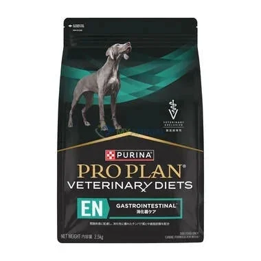 Purina® Pro Plan® Veterinary Diet Gastrointestinal Canine Dry Food